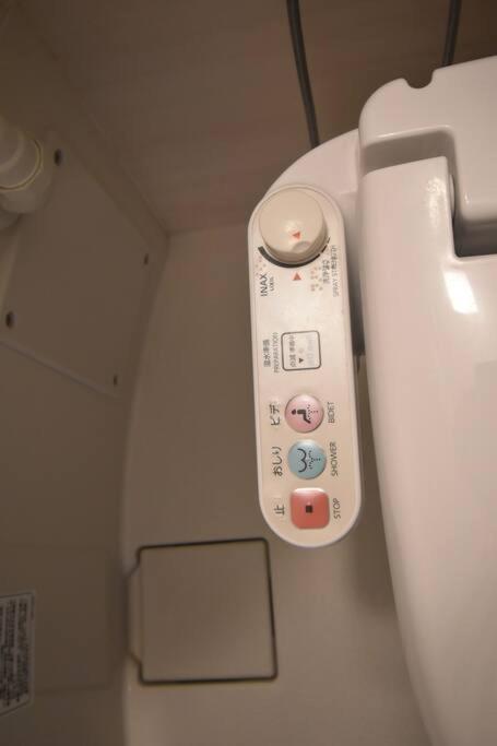 Apartemen 東駒形103 Tokyo